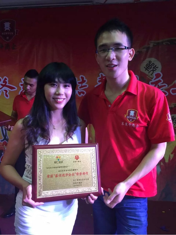 恒行5包装总经理与小编