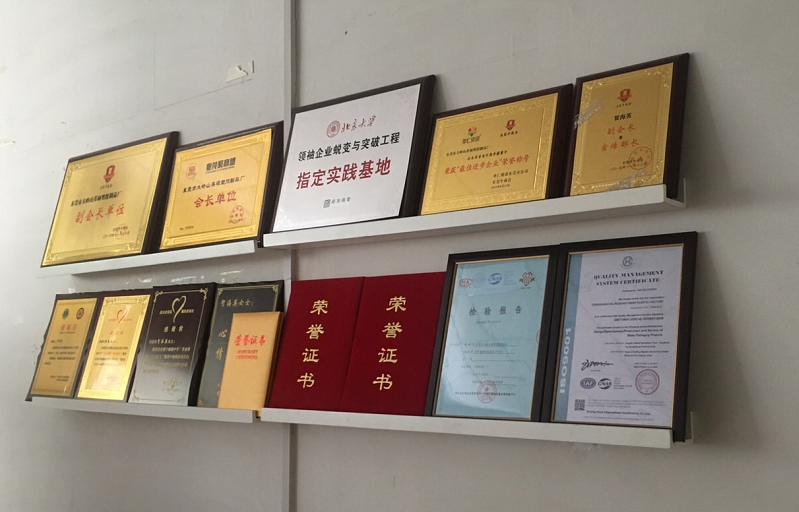 恒行5包装资质荣誉