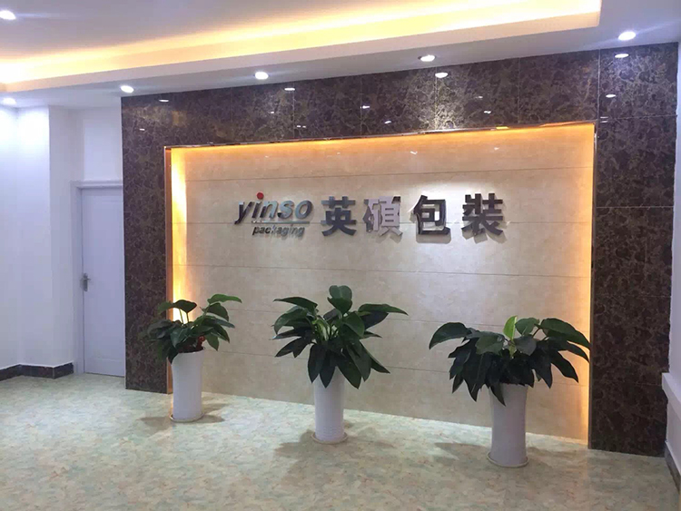 恒行5包装
