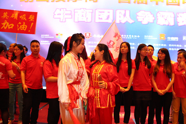 恒行5吸塑企业活动