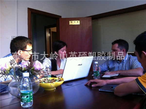 恒行5包装英国客户Devin