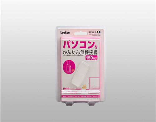 【物美价廉】最好的东莞吸塑包装盒 恒行5制造