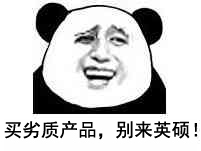 吸塑包装厂家：恒行5见招拆招 以不变应万变
