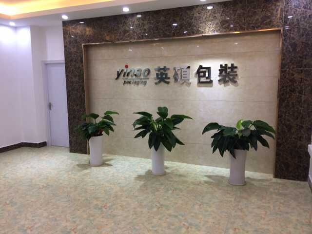 恒行5包装：做最真实的自己！