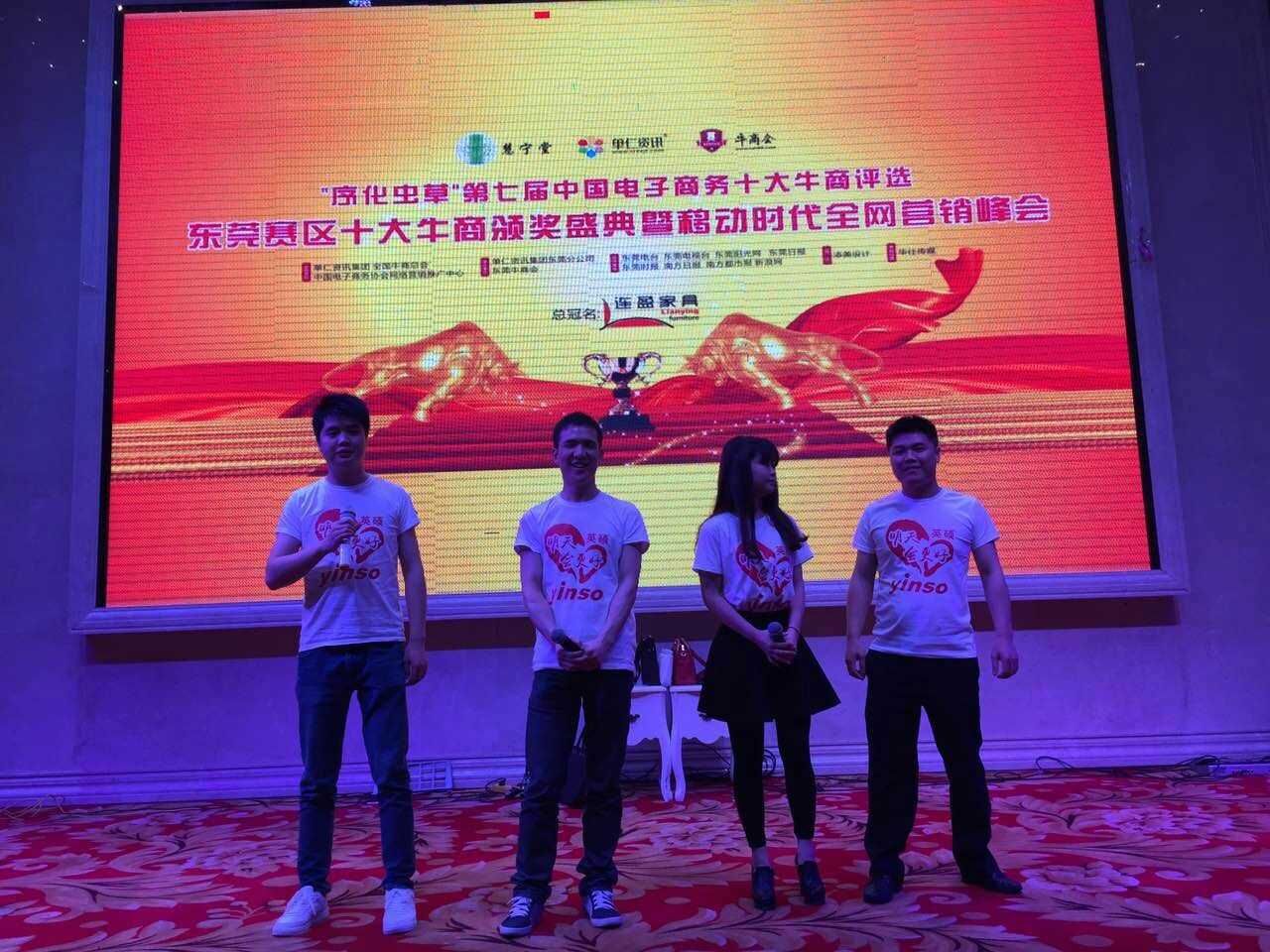 恒行5包装，明天会更好