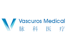 【客户案例】脉科医疗-二三类医疗器械吸塑托盘