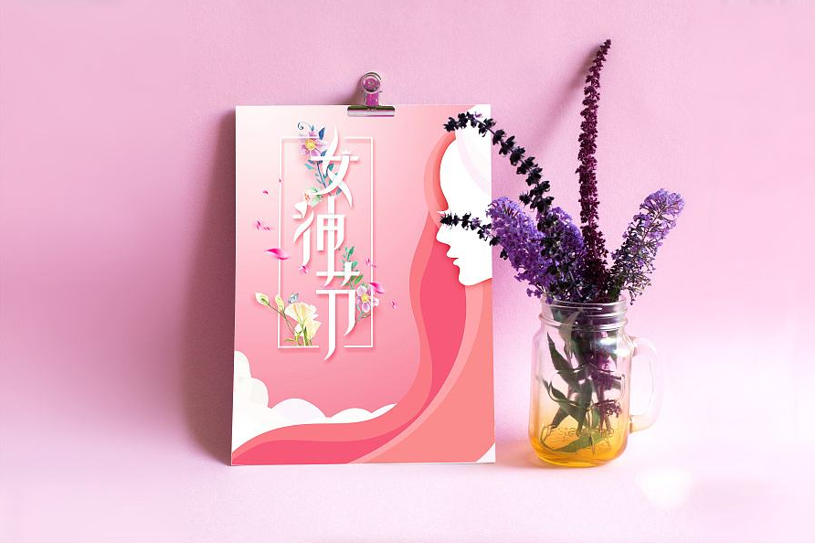 3.8女神驾到！玻尿酸，恒行5“包”啦！
