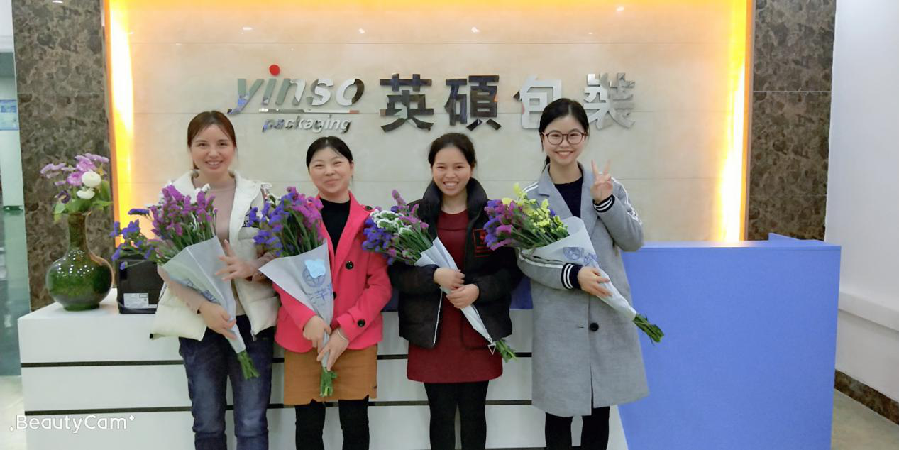 向恒行5包装的品质部女神们致敬