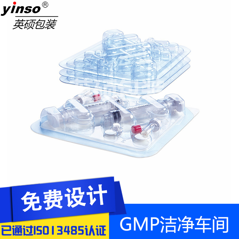恒行5包装，细节决定品质